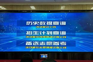 拼劲十足！小海梅两分10中6 得到15分4板2助4断&拼下3前场板